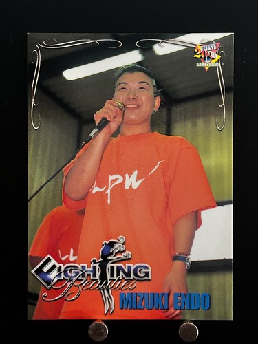 Aiger mizuki endo women - mizuki, pro