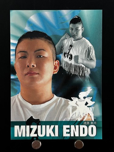 Aiger mizuki endo women pro - mizuki,