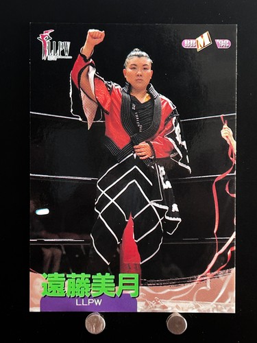 Aiger mizuki endo women pro - aiger,