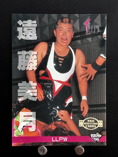Aiger mizuki endo - endo, women's